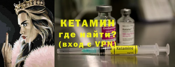 меф VHQ Алзамай