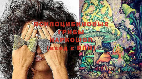 меф VHQ Алзамай