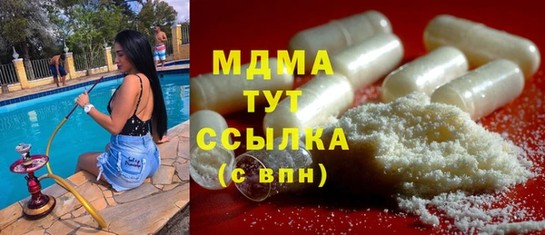 меф VHQ Алзамай