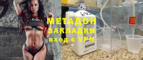 наркотики Алексин