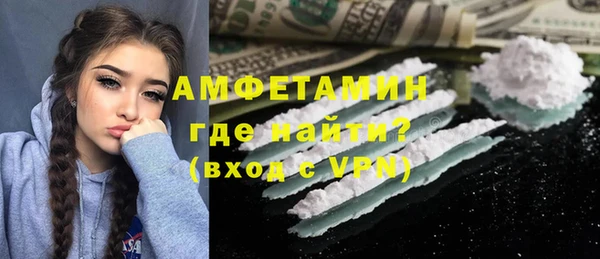 меф VHQ Алзамай