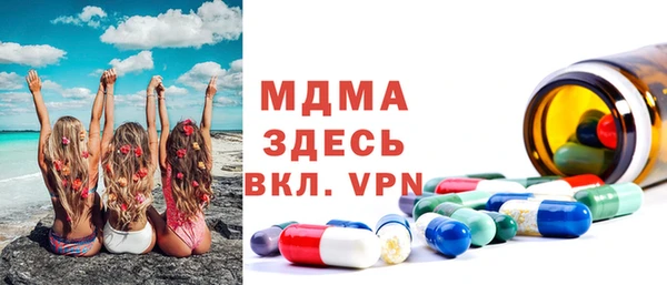 меф VHQ Алзамай