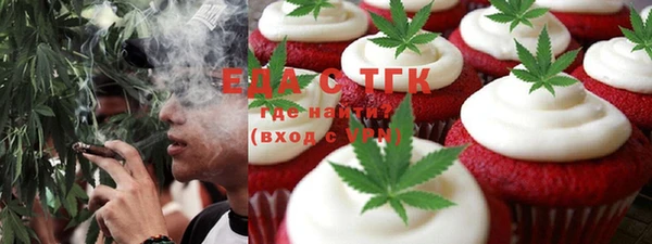 ПСИЛОЦИБИНОВЫЕ ГРИБЫ Сатка